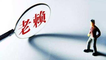 之一 真實(shí) 老賴(lài) 語(yǔ)錄大曝光 互聯(lián)網(wǎng)技術(shù)服務(wù)
