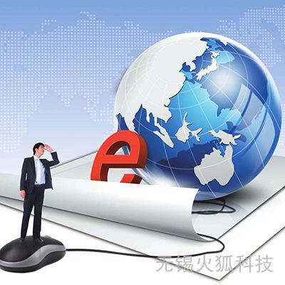 蘇州企業(yè)網(wǎng)站備案一條龍 專(zhuān)業(yè)互聯(lián)網(wǎng)技術(shù)服務(wù)，助力企業(yè)合規(guī)高效上線